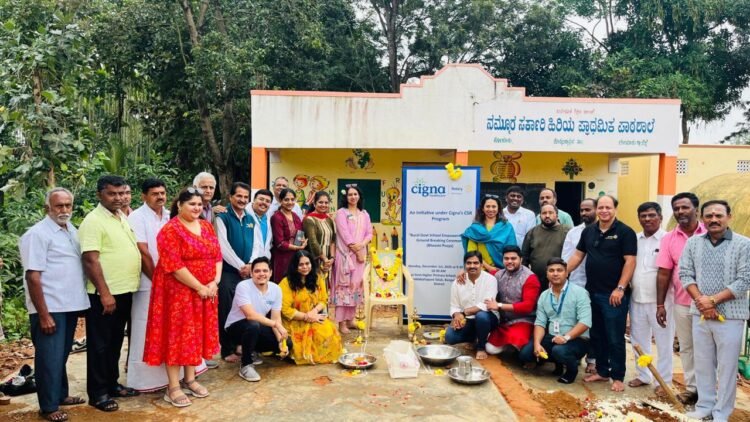 CSR: CIGNA Funds Rs 33.34 Lakh Classroom Block Under Rotary Happy School Project 1 CSR: CIGMA Funds Rs 33.34 Lakh Classroom Block Under Rotary Happy School Project