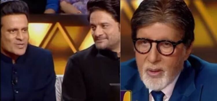 CSR: Manoj Bajpayee Donates Rs 12,50,000 Lakh KBC Winnings to Aahwahan Foundation 1 Manoj Bajpayee Donates Rs 12,50,000 Lakh KBC Winnings to Aahwahan Foundation