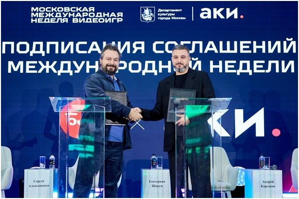 Moscow Wraps Up International Game Week: Over 150,000 Participants and the Opening of the Moscow Game Hub