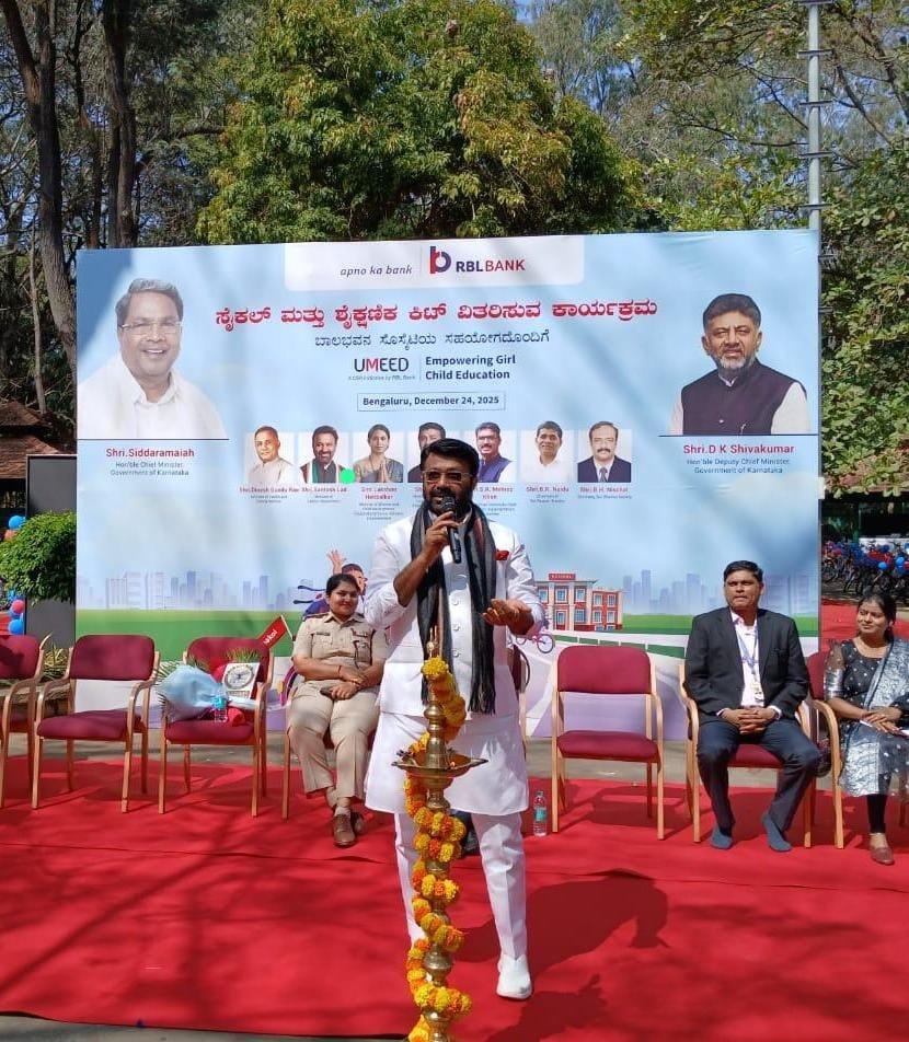 RBL Bank donates 400 bicycles to girl students in Bengaluru under its CSR Initiative UMEED