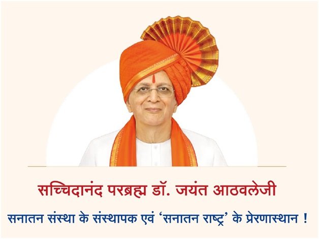 Shankhnad Mahotsav to Be Held in Delhi on 13–14 December 2025 1 Shankhnad Mahotsav to Be Held in Delhi on 13–14 December 2025