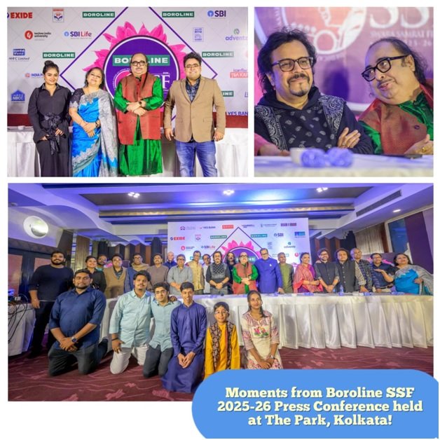 Swara Samrat Festival