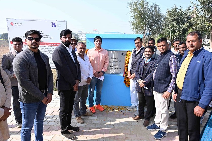 CSR: United Breweries Limited Launches ‘Project Jal Samridhi’ in Rajasthan