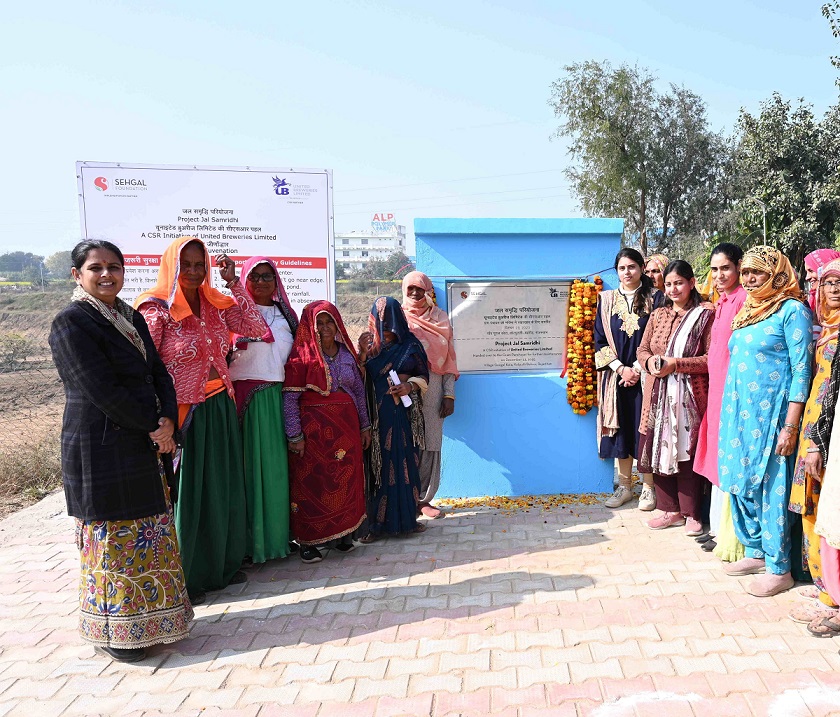 CSR: United Breweries Limited Launches ‘Project Jal Samridhi’ in Rajasthan 1 CSR: United Breweries Limited Launches ‘Project Jal Samridhi’ in Rajasthan
