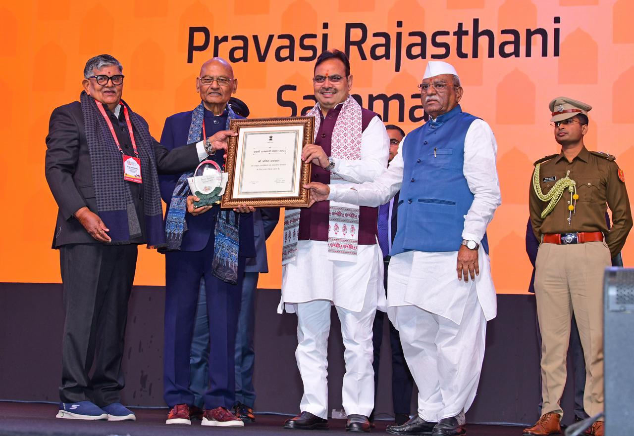 Anil Agarwal Unveils Rs 1 Lakh Cr Expansion, New Zinc Park & Fertilizer Plant