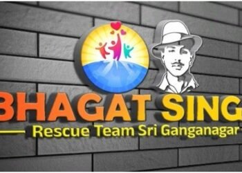Bhagat Singh Rescue Team, Sri Ganganagar: A Ray of Hope for the Needy