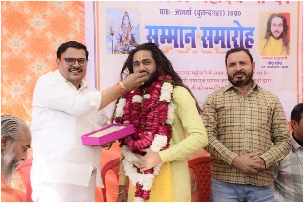 Madhav Anuragi Ji’s Presence Draws Massive Devotee Gathering at Har Kameshwar Dham Darbar 1 Madhav Anuragi Ji’s Presence Draws Massive Devotee Gathering at Har Kameshwar Dham Darbar
