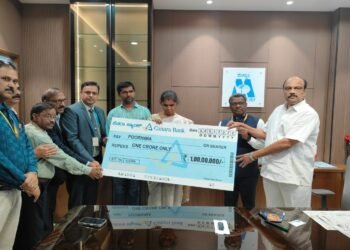 Canara Bank Hands Over Cheque of Rs 1 Cr to Family of Deceased MESCOM Employee