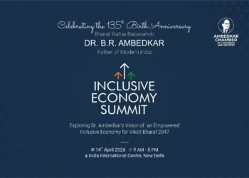 Inclusive Economy Summit I Ambedkar Chamber of Commerce and Industry