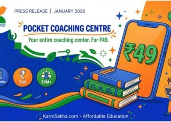 KarmSakha.com Launches 'Pocket Coaching Centre': Your Entire Coaching Center In Your Pocket. For ₹49 7 KarmSakha