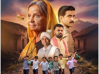 Sidhhant Motion Pictures Presents “Malumadi”, a Moving Story of Motherhood at the Heart of Gujarati Cinema