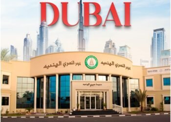 ODM Educational Group Expands Beyond Borders with Its First International Campus in Dubai, UAE