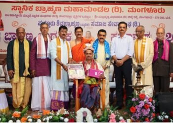 Shreepada R. Rao Honoured at Sthanika Brahmana Global Conference for Contributions to Humanitarian Service