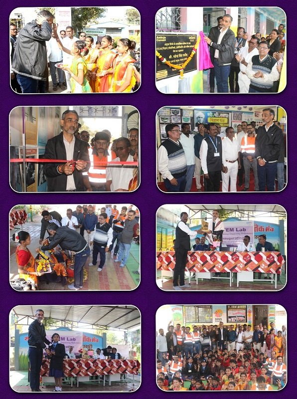 CSR: Ambuja Cements Boosts STEM Learning in Maharashtra