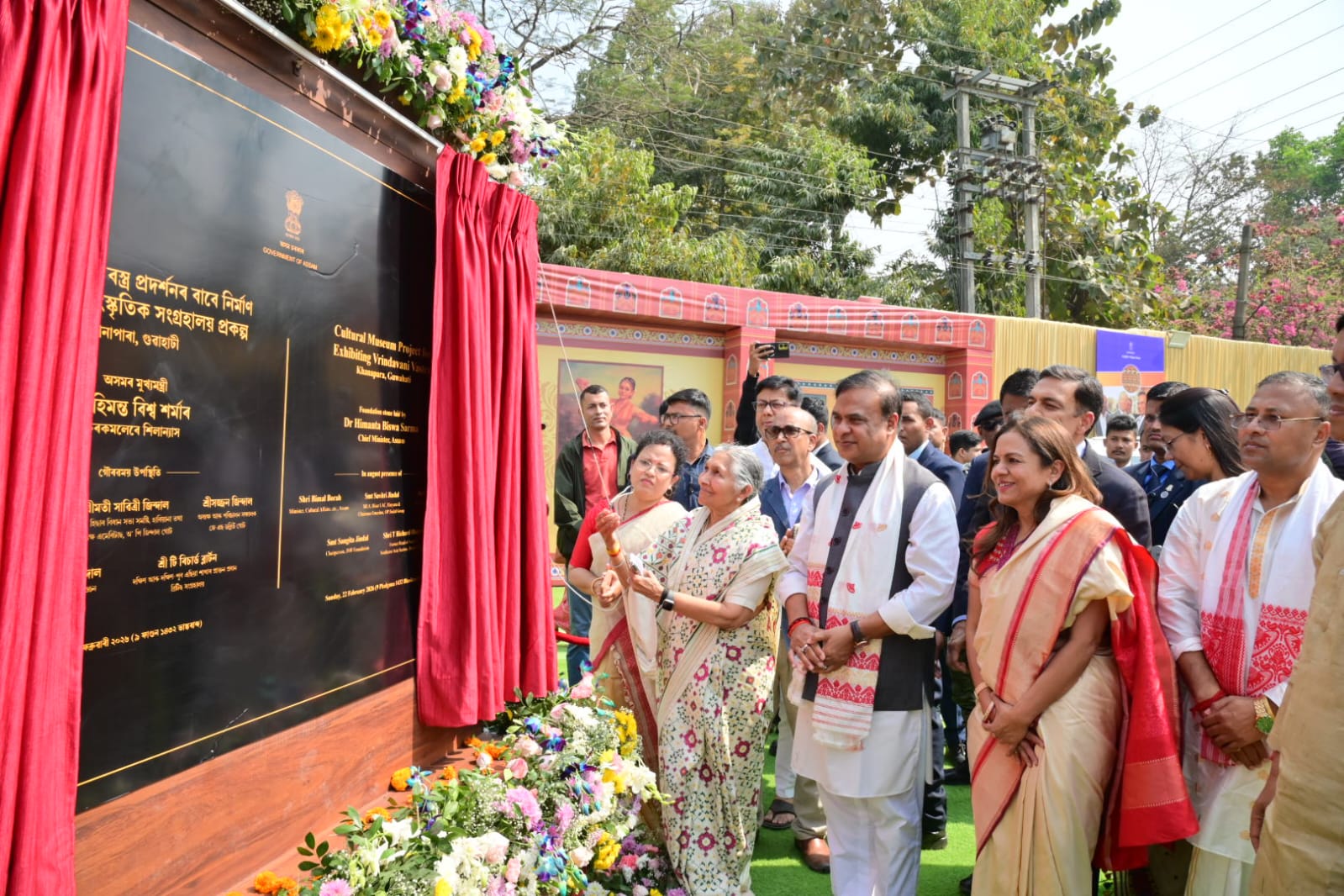 CM Himanta Biswa Sarma, Savitri Jindal, Sajjan Jindal, Sangita Jindal and Bimal Borah at the museum foundation ceremony in Guwahati.