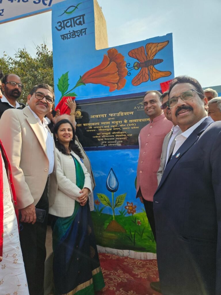 CSR: Avaada Foundation Revitalizes Government School in Dadri