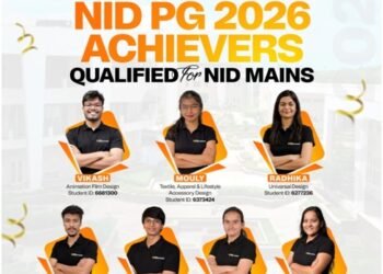 Creative Edge Triumphs in NID PG 2026 Prelims Result 2 Creative Edge Triumphs in NID PG 2026 Prelims Result