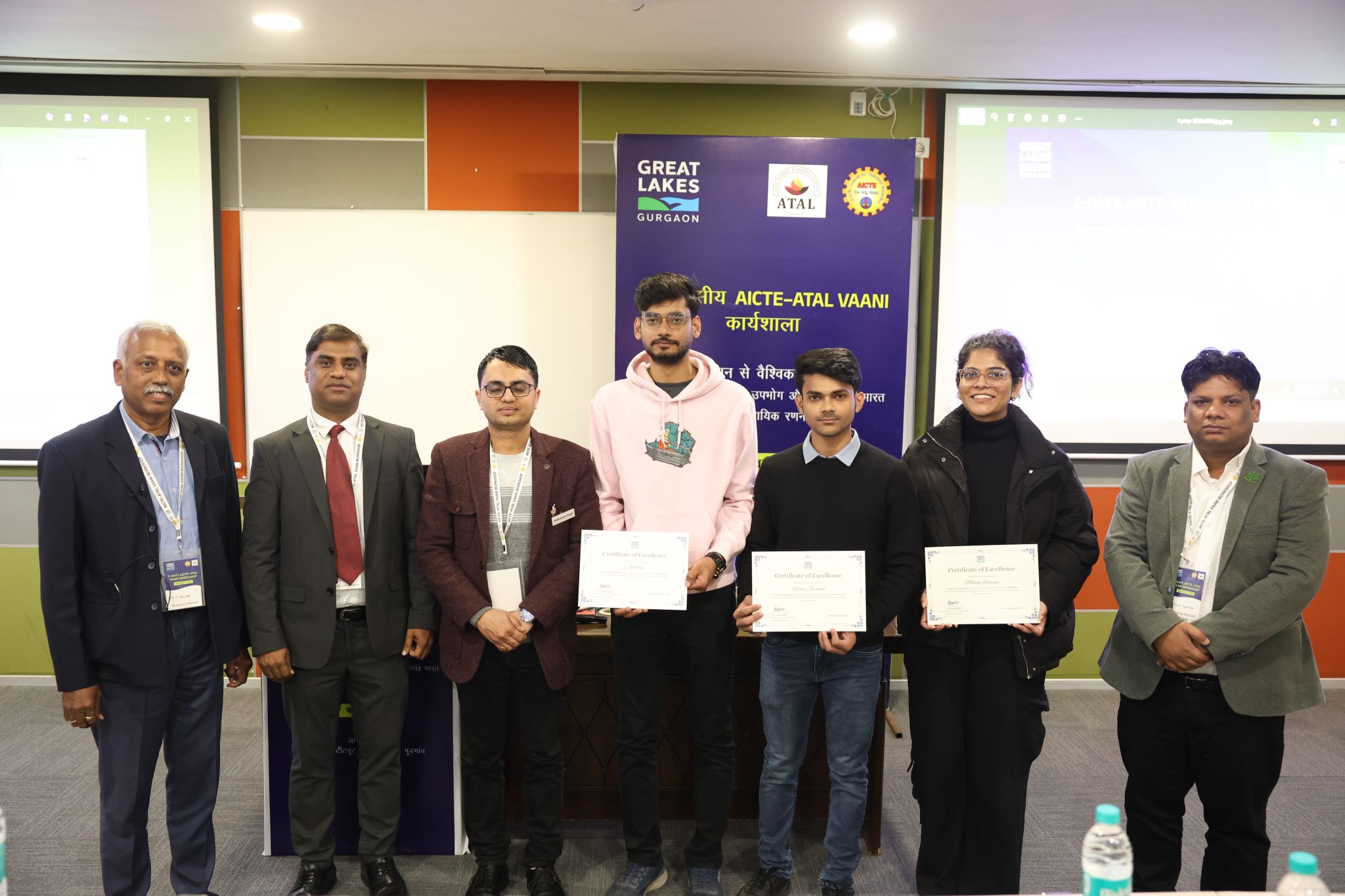 Great Lakes Gurgaon Concludes AICTE–ATAL VAANI Workshop 1 India CSR®