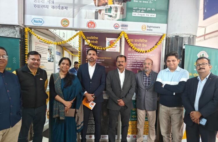 CSR: Sightsavers India, Roche Open Diabetic Retinopathy Clinic in Bhopal 1 CSR: Sightsavers India, Roche Open Diabetic Retinopathy Clinic in Bhopal