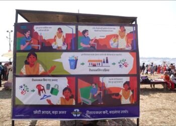 CSR: Recycled Plastic Enhances Public Facilities to Magh Mela 2026 in Prayagraj