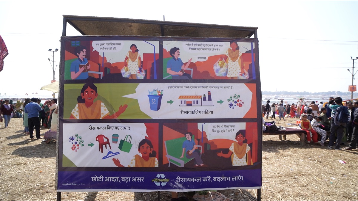 CSR: Recycled Plastic Enhances Public Facilities to Magh Mela 2026 in Prayagraj 1 India CSR