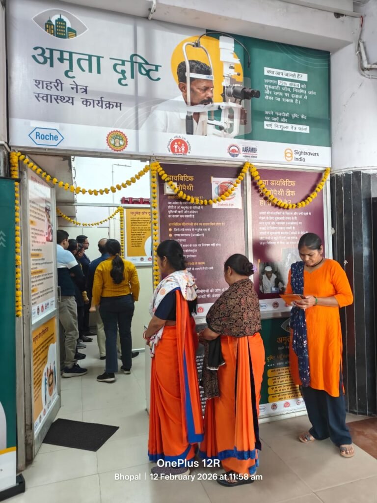 CSR: Sightsavers India, Roche Open Diabetic Retinopathy Clinic in Bhopal 2 India CSR