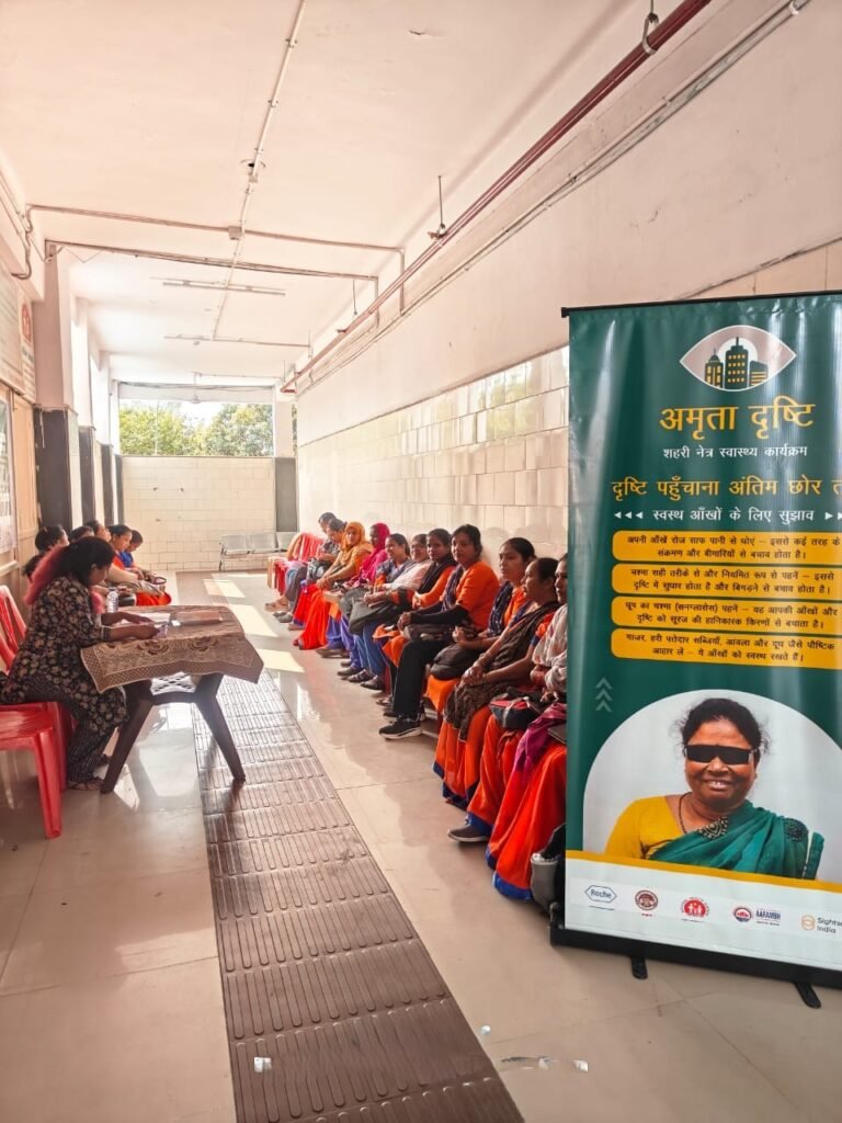CSR: Sightsavers India, Roche Open Diabetic Retinopathy Clinic in Bhopal 5 India CSR