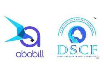 Ababill Application Launched to Connect Mosques, Community Members, and Local Businesses on One Digital Platform
