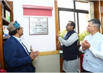 आईएचसी ने ‘भाषा’ का शुभारंभ किया – अंतरराष्ट्रीय मातृभाषा दिवस पर भारत की भाषाई विविधता को समर्पित एक विशेष खंड