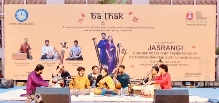 Kirori Mal College Flags Off ‘Baithak’ – A New Intimate Music Series Celebrating Alumni Excellence and India’s Living Musical Heritage 1 Kirori Mal College Flags Off ‘Baithak’ – A New Intimate Music Series Celebrating Alumni Excellence and India’s Living Musical Heritage