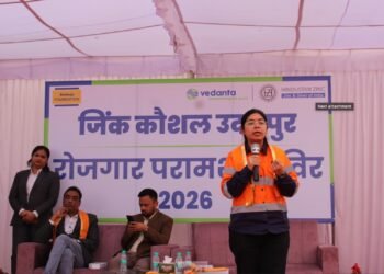 उदयपुर में जिंक कौशल द्वारा आयोजित मेगा रोजगार मेला बना युवाओं के लिए सुनहरा अवसर