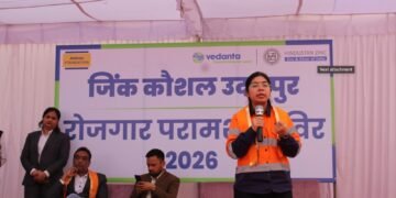 उदयपुर में जिंक कौशल द्वारा आयोजित मेगा रोजगार मेला बना युवाओं के लिए सुनहरा अवसर