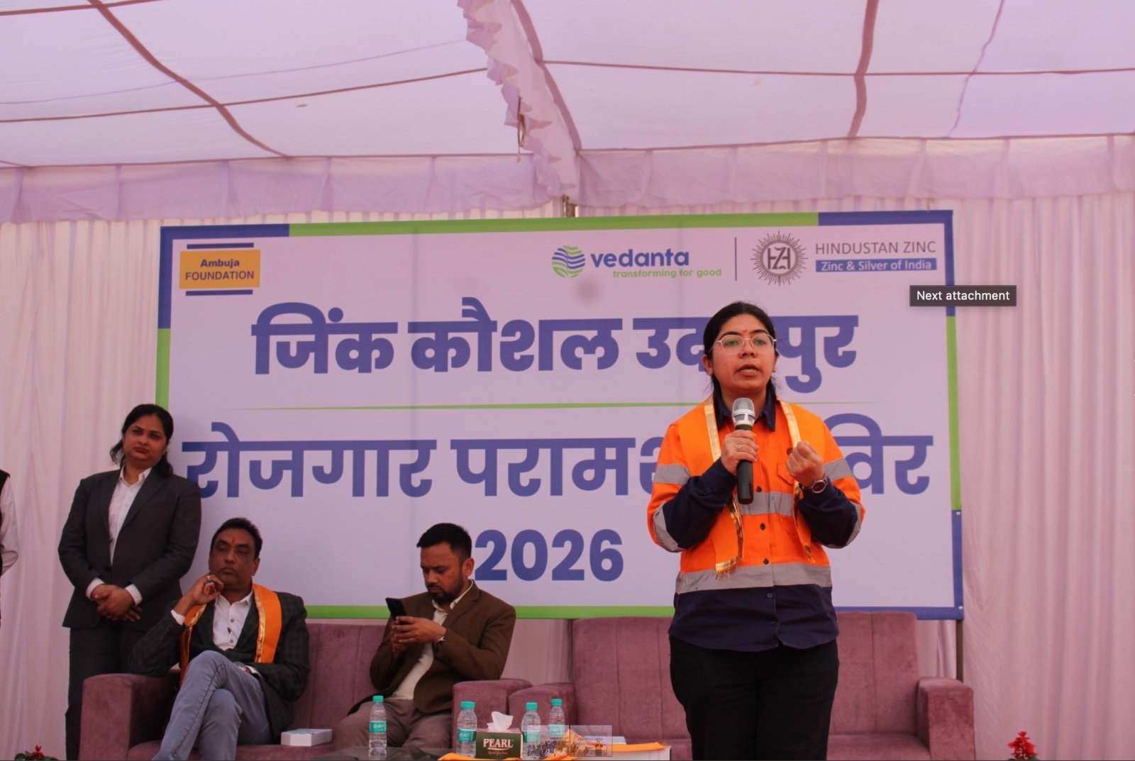 उदयपुर में जिंक कौशल द्वारा आयोजित मेगा रोजगार मेला बना युवाओं के लिए सुनहरा अवसर