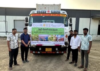 FPC from Pune Exports Bananas to Dubai with Support