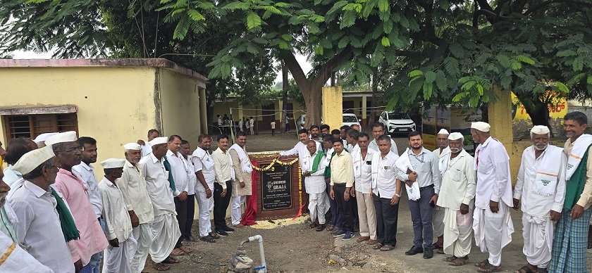 Coromandel Expands Gromor Gram Initiative Across 12 States