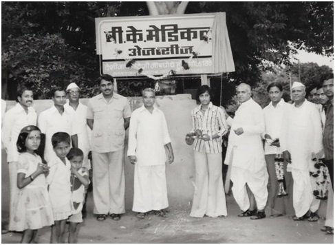 From a 45-Year Pharma Legacy to India’s Most Trusted Derma Skincare Platform 1 India CSR