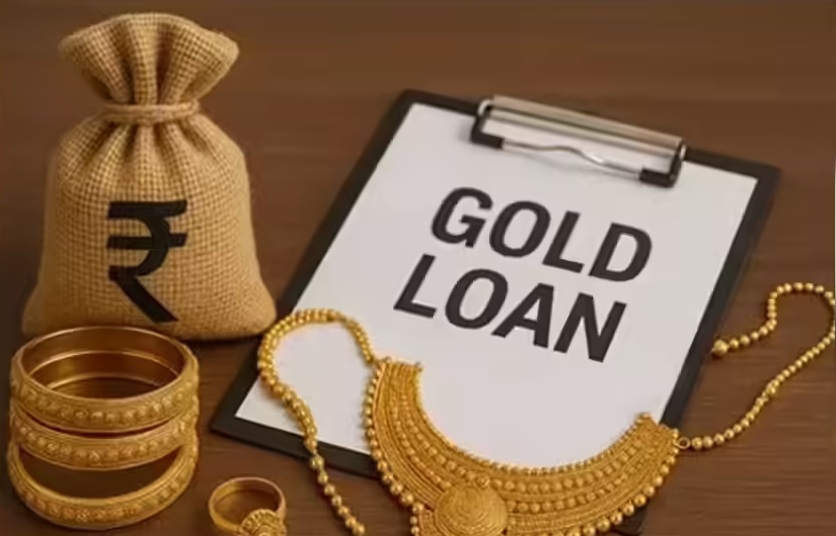 Gold Loan Guide