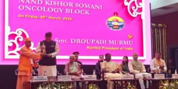 सीएसआर (CSR): एचडीएफसी एएमसी ने वृंदावन में रेडियोथेरेपी यूनिट से कैंसर इलाज सुलभ किया