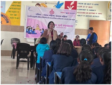 CSR: Maruti Suzuki Drives Menstrual, Anaemia Health Programs