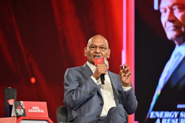 Vedanta Chairman Anil Agarwal at Industry Forum
