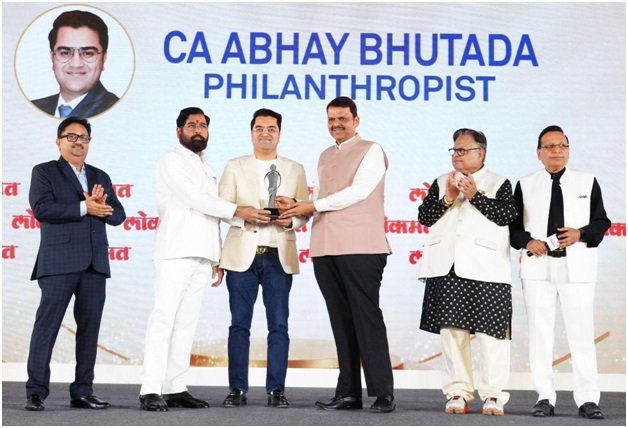 समाज सेवा के क्षेत्र में बड़े बदलाव लाने वाली अपनी कोशिशों के लिए सीए अभय भुतडा को फिलांथ्रोपिस्ट ऑफ द ईयर अवार्ड 2026 मिला
