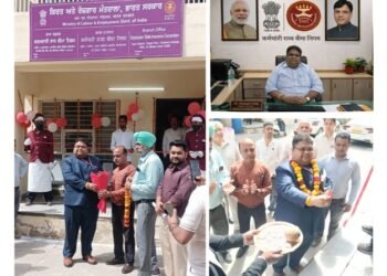 पंजाब के श्रीमुक्तसर साहिब में नए ईएसआईसी शाखा कार्यालय का उद्घाटन