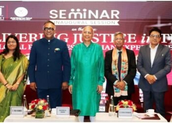 भारत के अटॉर्नी जनरल ने समय पर न्याय सुनिश्चित करने पर आयोजित सेमिनार में प्ली बार्गेनिंग के लिए नए ढांचे की मांग की