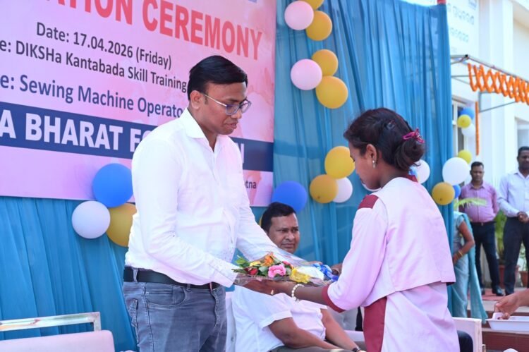 CSR: Dalmia Bharat Foundation Opens DIKSHa Centres in Odisha to Boost Youth Jobs