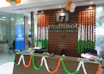 Muthoot Housing Finance