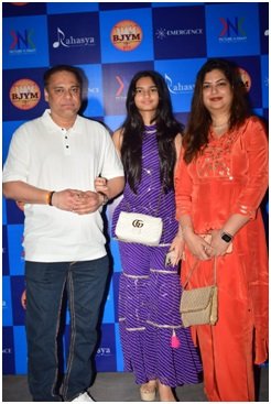 Rahasya – The Musical Project Creates a Powerful Fusion of Devotion and Youth Energy.