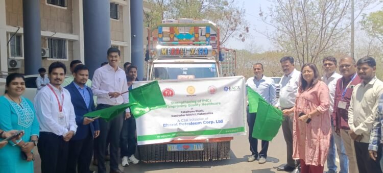 CSR: BPCL Strengthens 15 PHCs to Improve Tribal Healthcare in Maharashtra