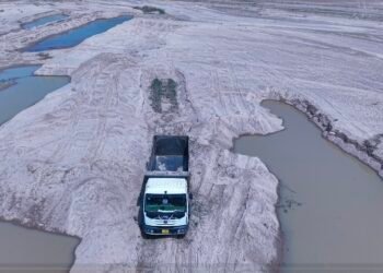 Drone Surveillance Strengthens Action Against Illegal Mining in Chhattisgarh