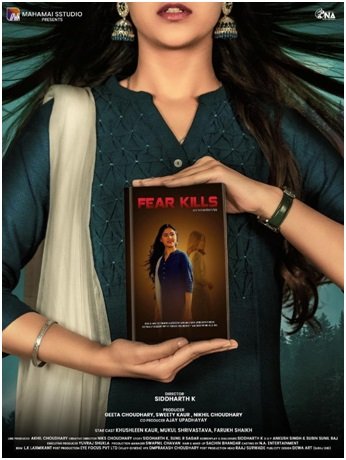Female-Centric Short Film Fear Kills Earns Official Selection at Pan Asian Film Festival 2026 1 India CSR