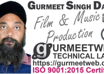 GURMEET SINGH DANG Launches “ChatGPT Comic Edition,” a World-First Creative AI Learning eBook for Global Readers